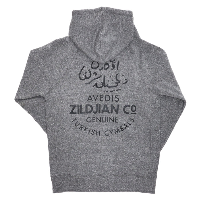 Zildjian T3425 - Gray Zip Up Logo Hoodie - 2XL