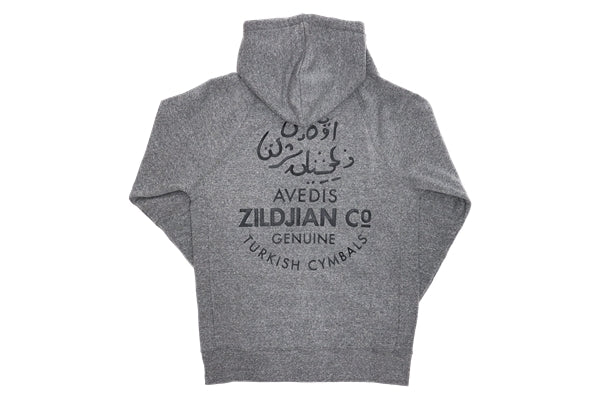 Zildjian T3425 - Gray Zip Up Logo Hoodie - 2XL
