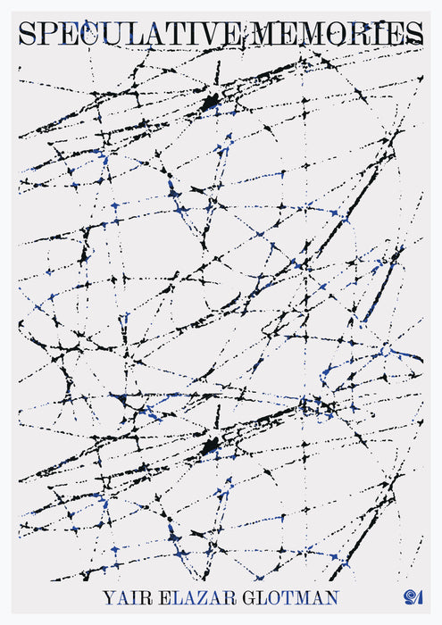 Spitfire Audio Yair Elazar Glotman — Speculative Memories