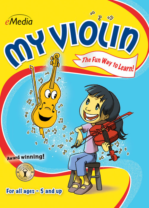 eMedia My Violin - Mac 10.5 to 10.14, 32-bit only